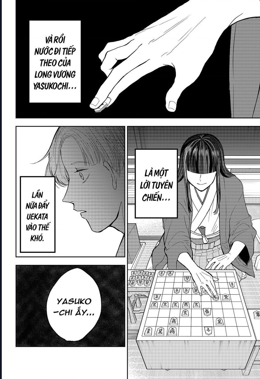 Dưới Bóng Kỳ Thần Chapter 10 - Trang 2