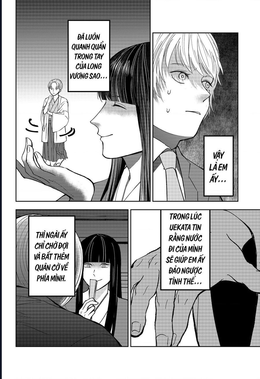 Dưới Bóng Kỳ Thần Chapter 10 - Trang 2