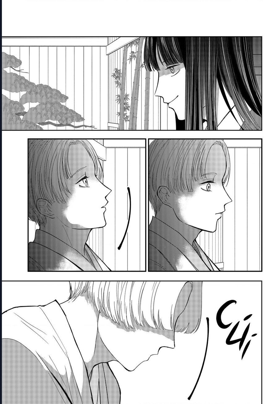 Dưới Bóng Kỳ Thần Chapter 10 - Trang 2