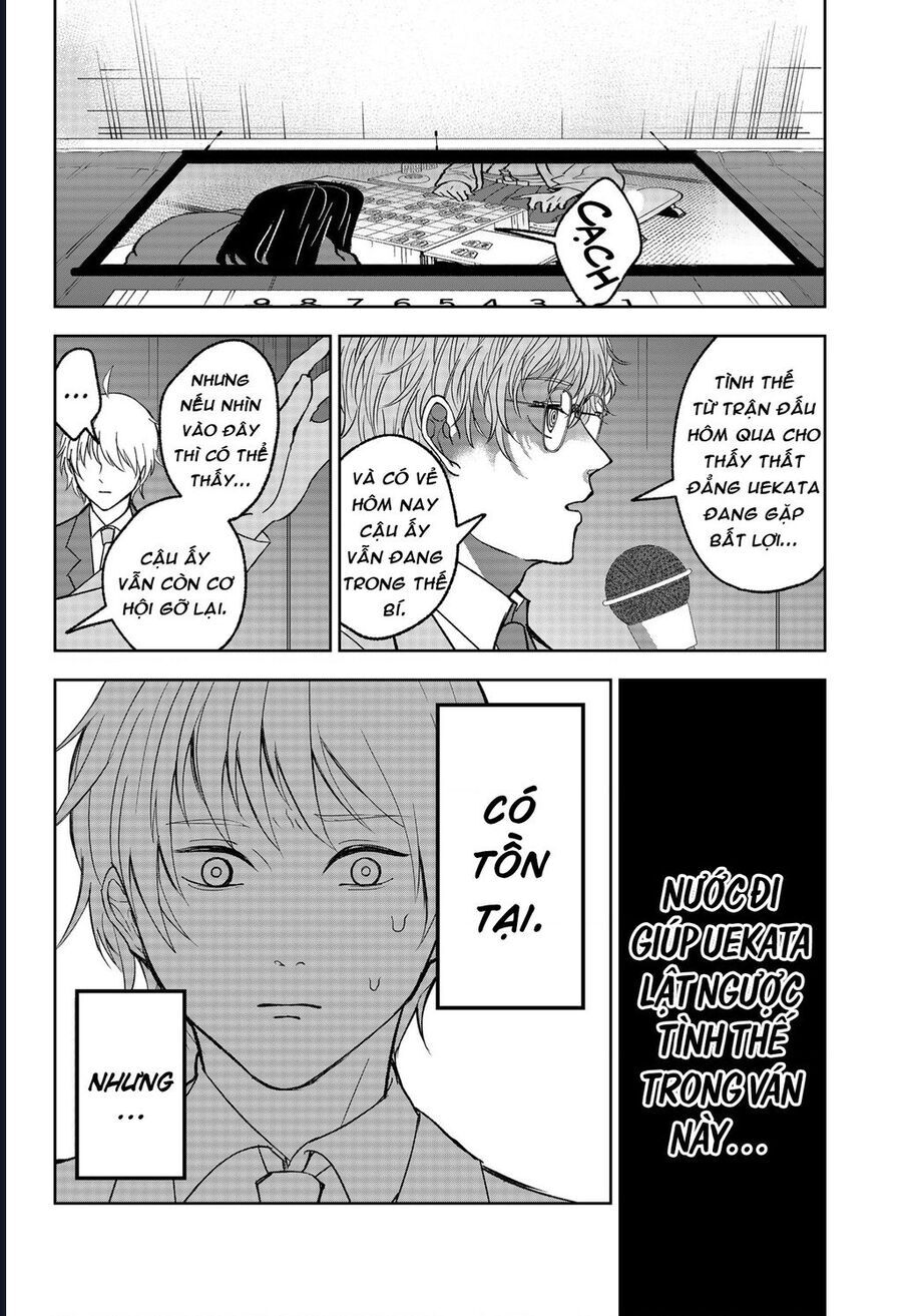 Dưới Bóng Kỳ Thần Chapter 10 - Trang 2