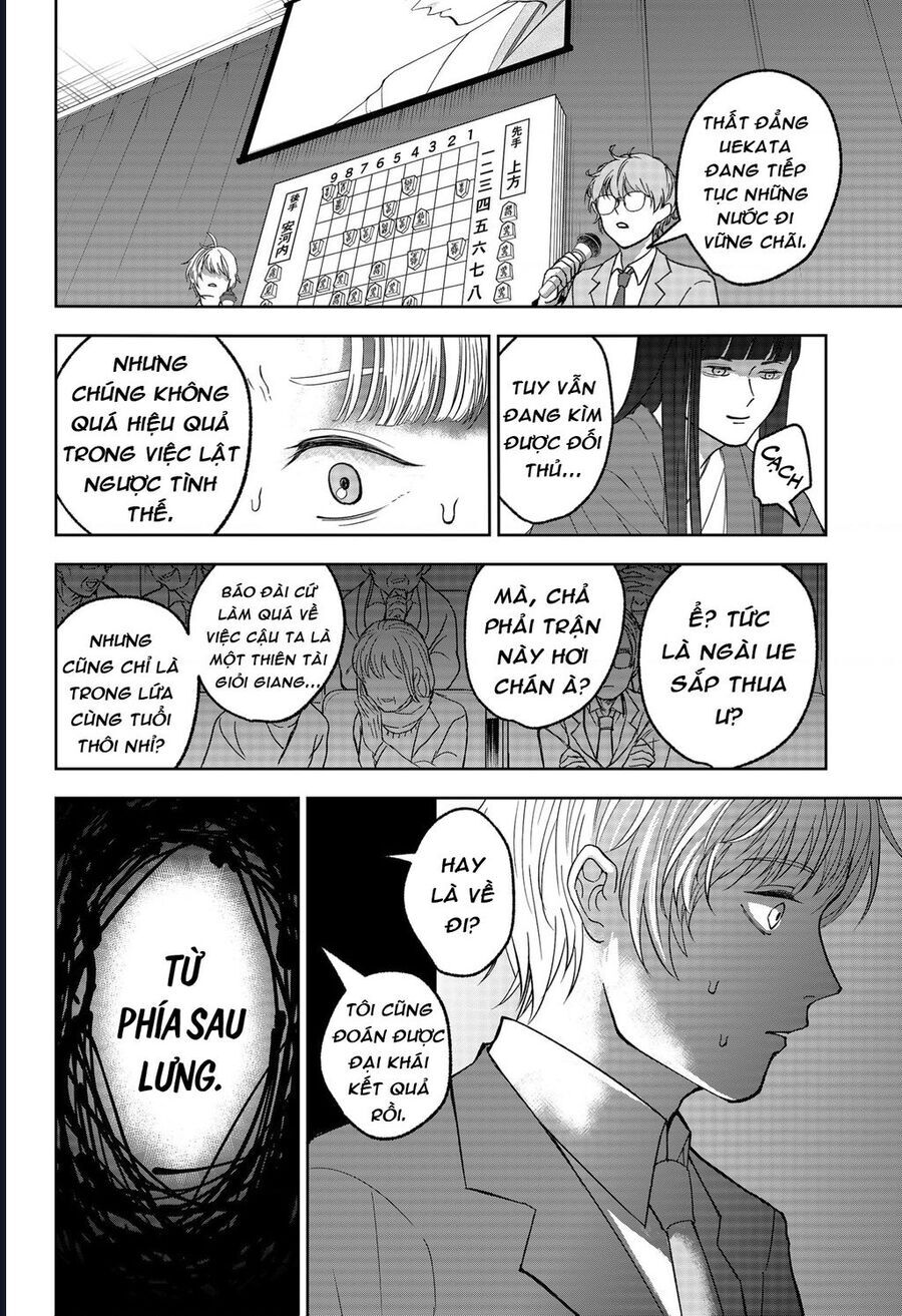 Dưới Bóng Kỳ Thần Chapter 10 - Trang 2