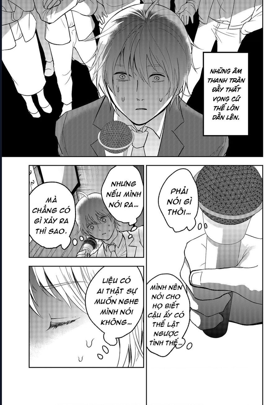Dưới Bóng Kỳ Thần Chapter 10 - Trang 2