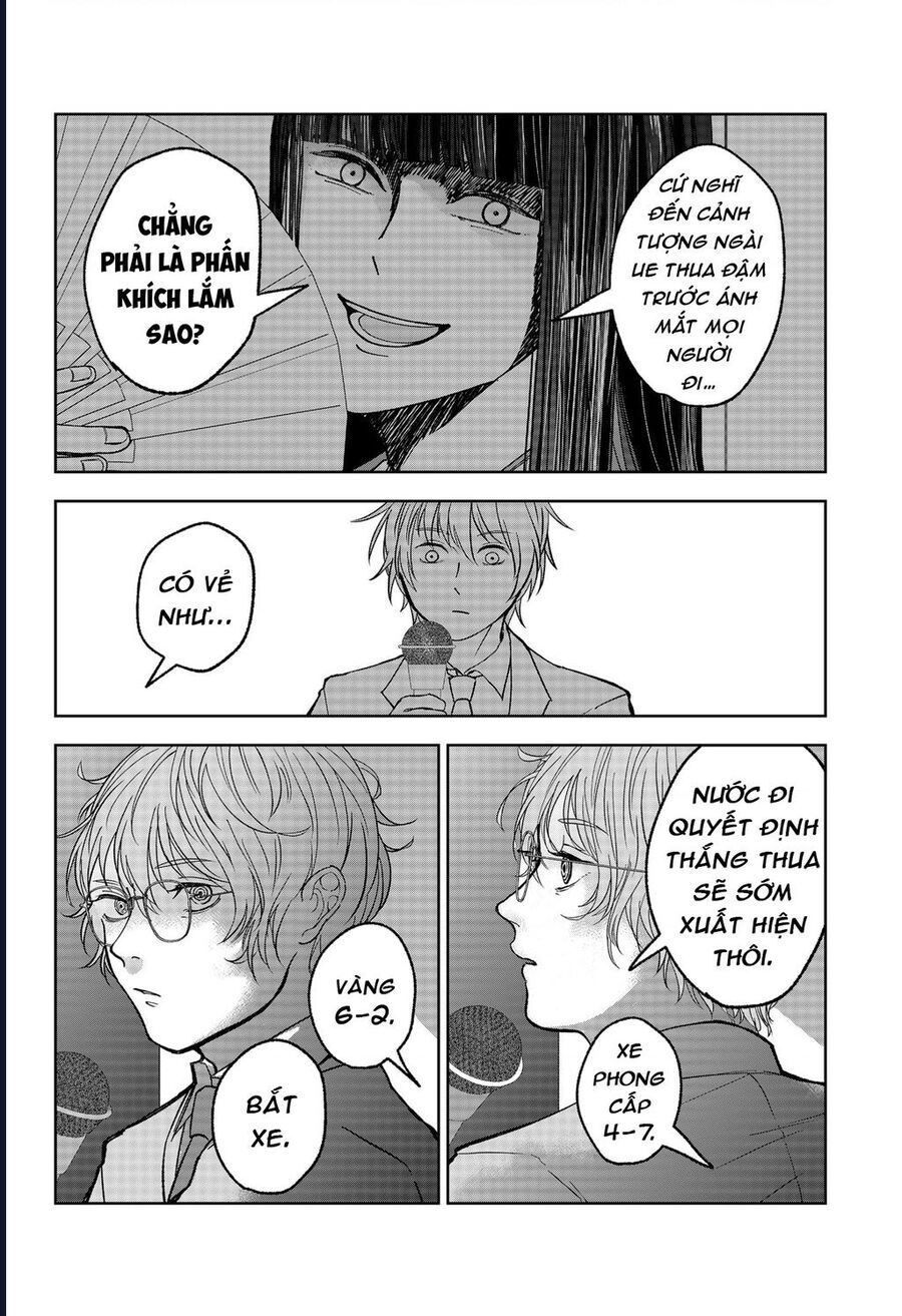 Dưới Bóng Kỳ Thần Chapter 10 - Trang 2