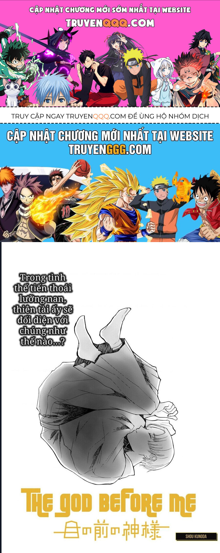 Dưới Bóng Kỳ Thần Chapter 11 - Trang 2