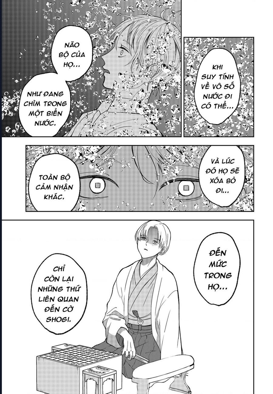 Dưới Bóng Kỳ Thần Chapter 11 - Trang 2