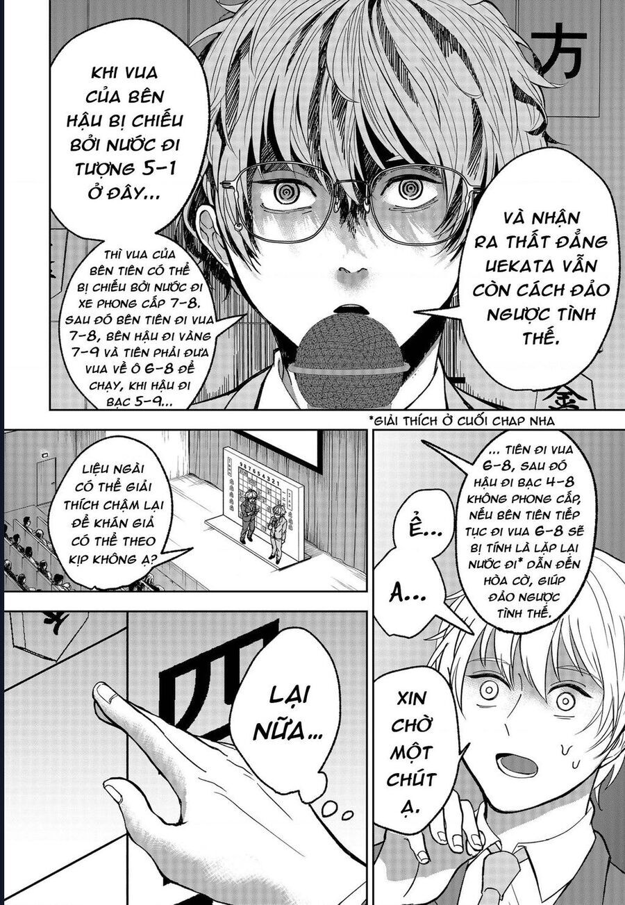 Dưới Bóng Kỳ Thần Chapter 11 - Trang 2