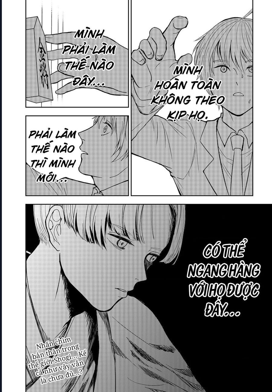 Dưới Bóng Kỳ Thần Chapter 11 - Trang 2