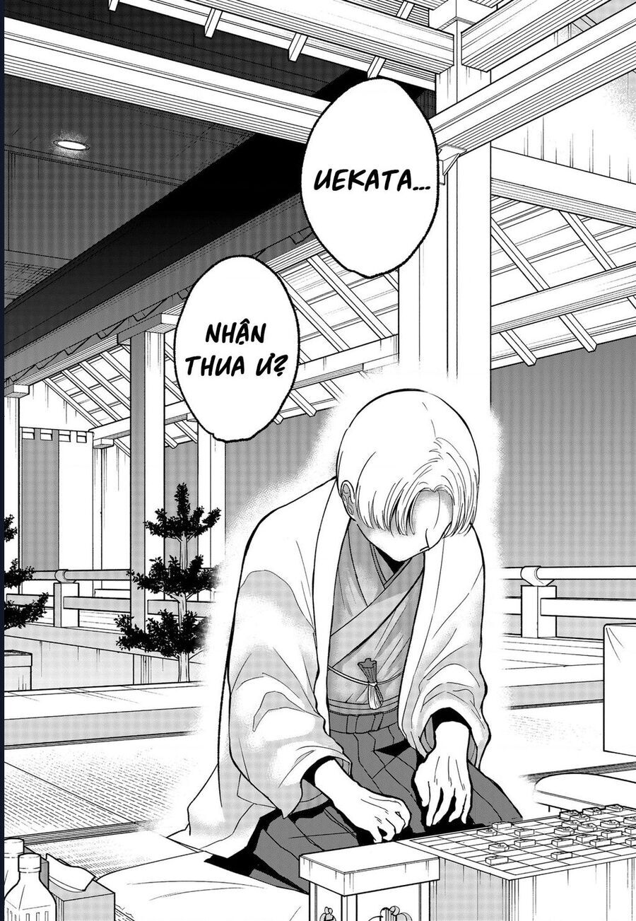 Dưới Bóng Kỳ Thần Chapter 11 - Trang 2