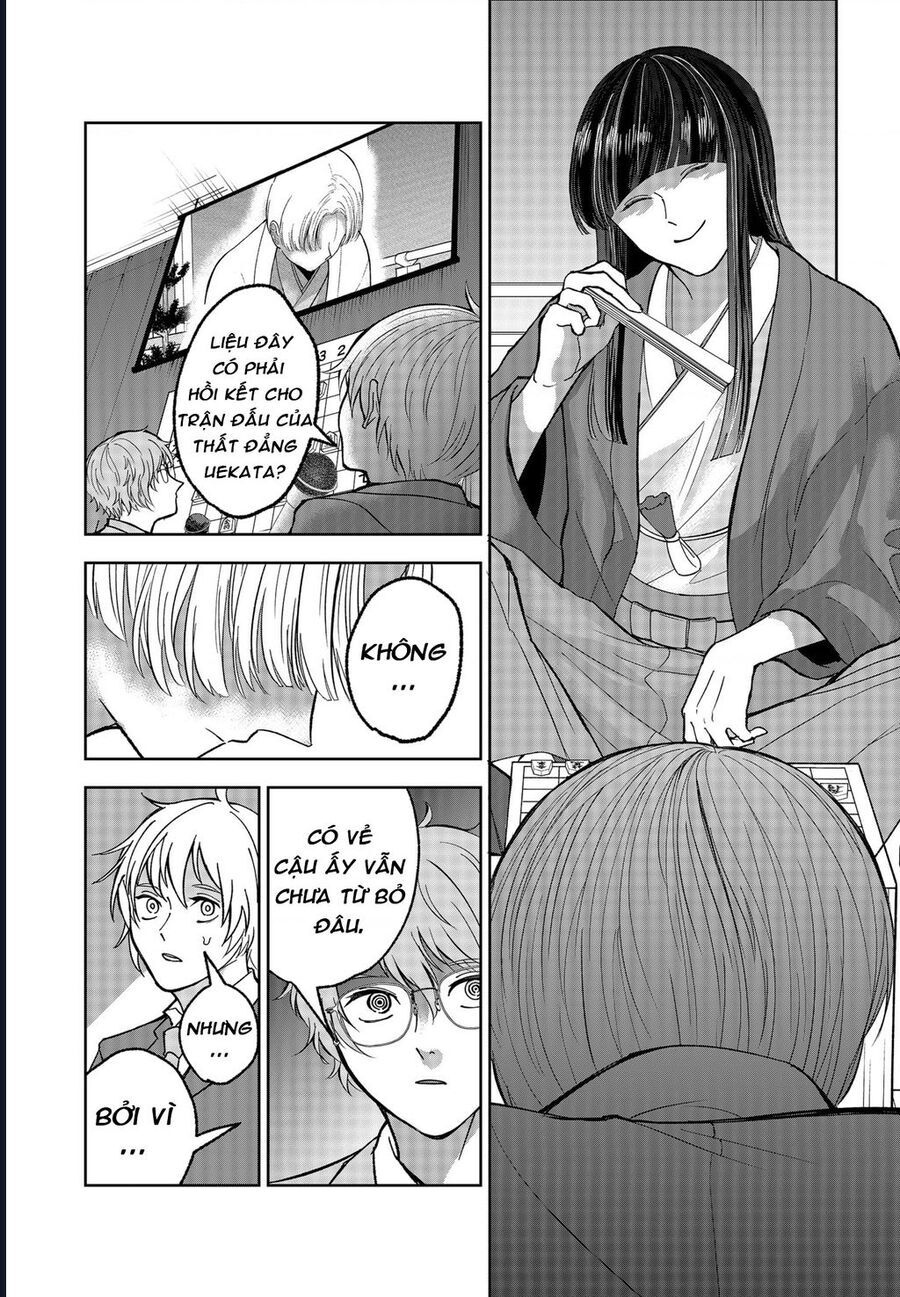 Dưới Bóng Kỳ Thần Chapter 11 - Trang 2