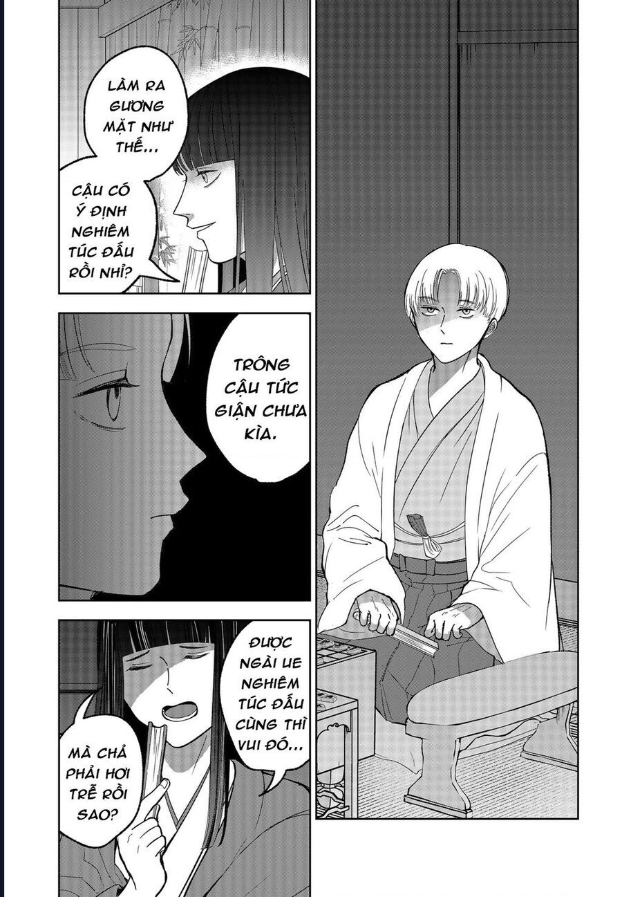 Dưới Bóng Kỳ Thần Chapter 11 - Trang 2