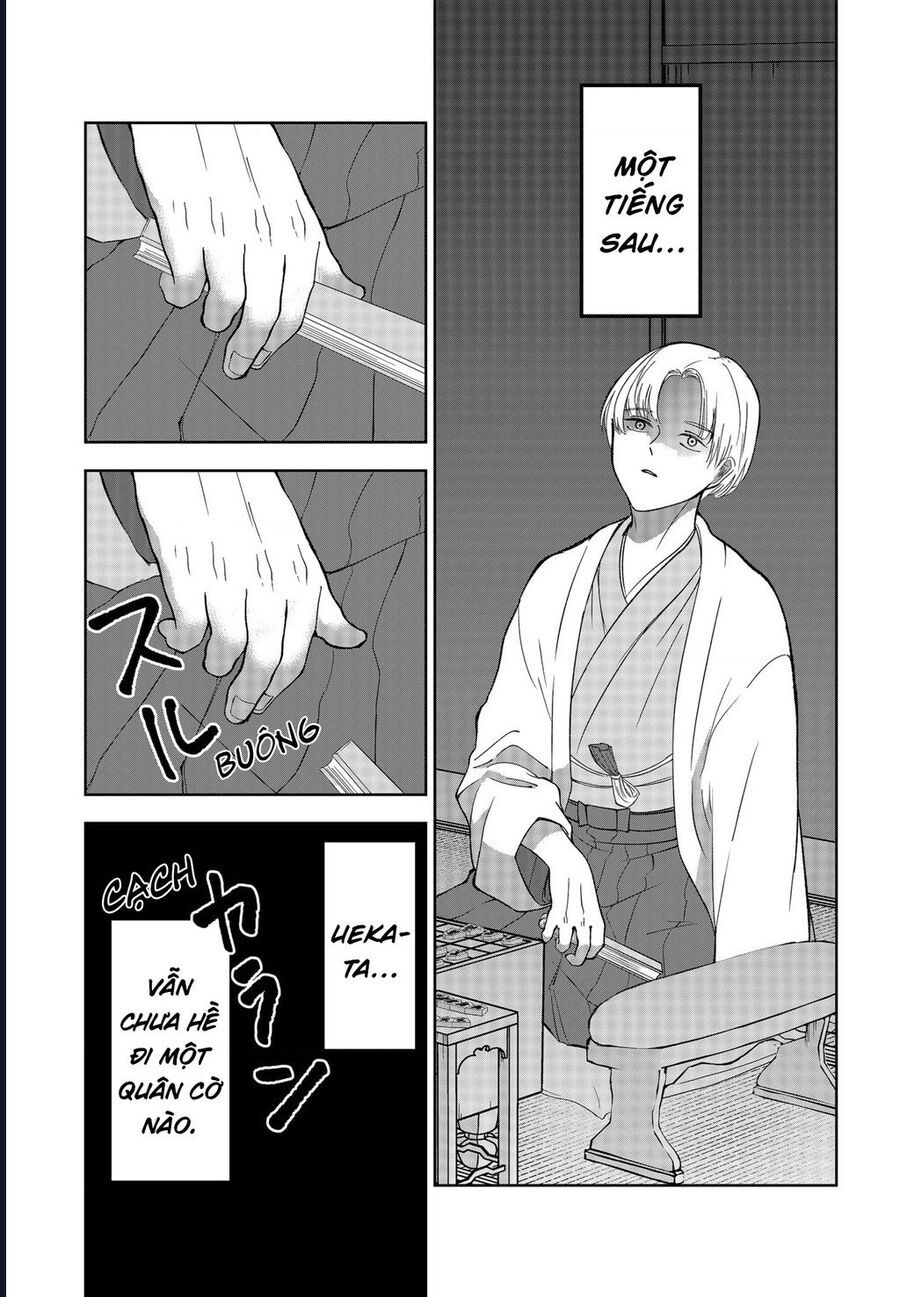 Dưới Bóng Kỳ Thần Chapter 11 - Trang 2