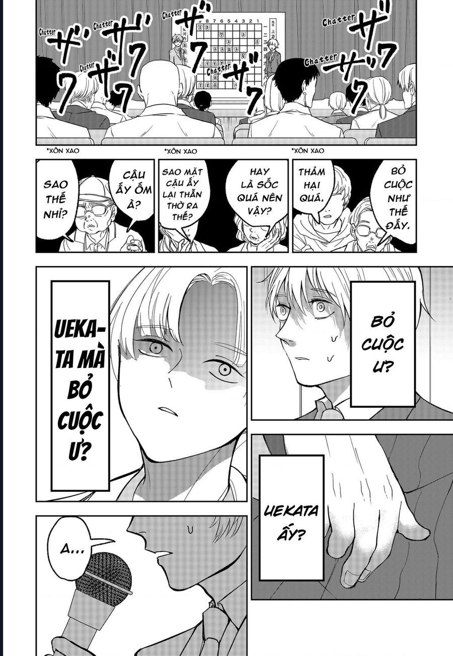 Dưới Bóng Kỳ Thần Chapter 11 - Trang 2