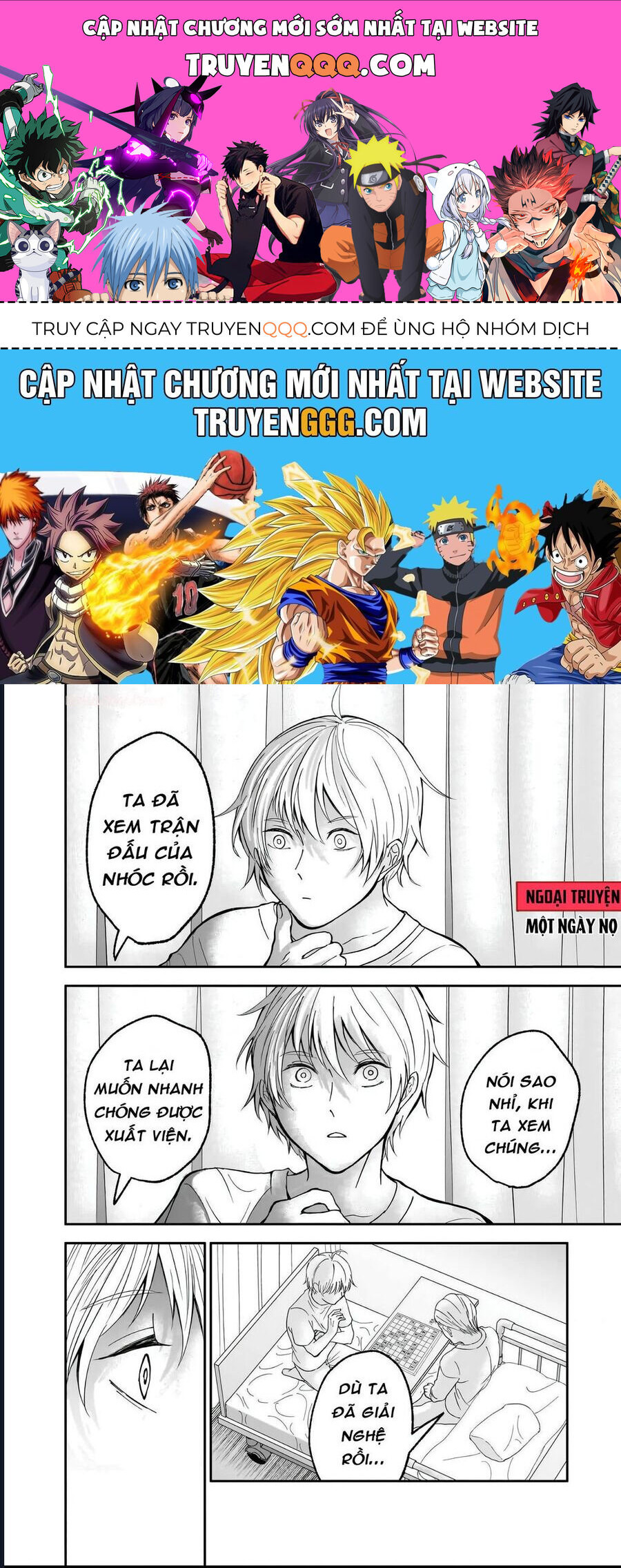 Dưới Bóng Kỳ Thần Chapter 12.5 - Trang 2
