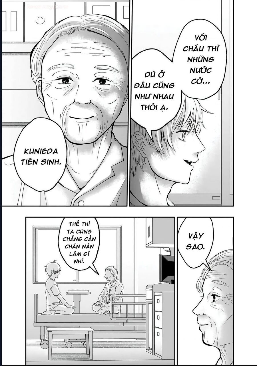 Dưới Bóng Kỳ Thần Chapter 12.5 - Trang 2