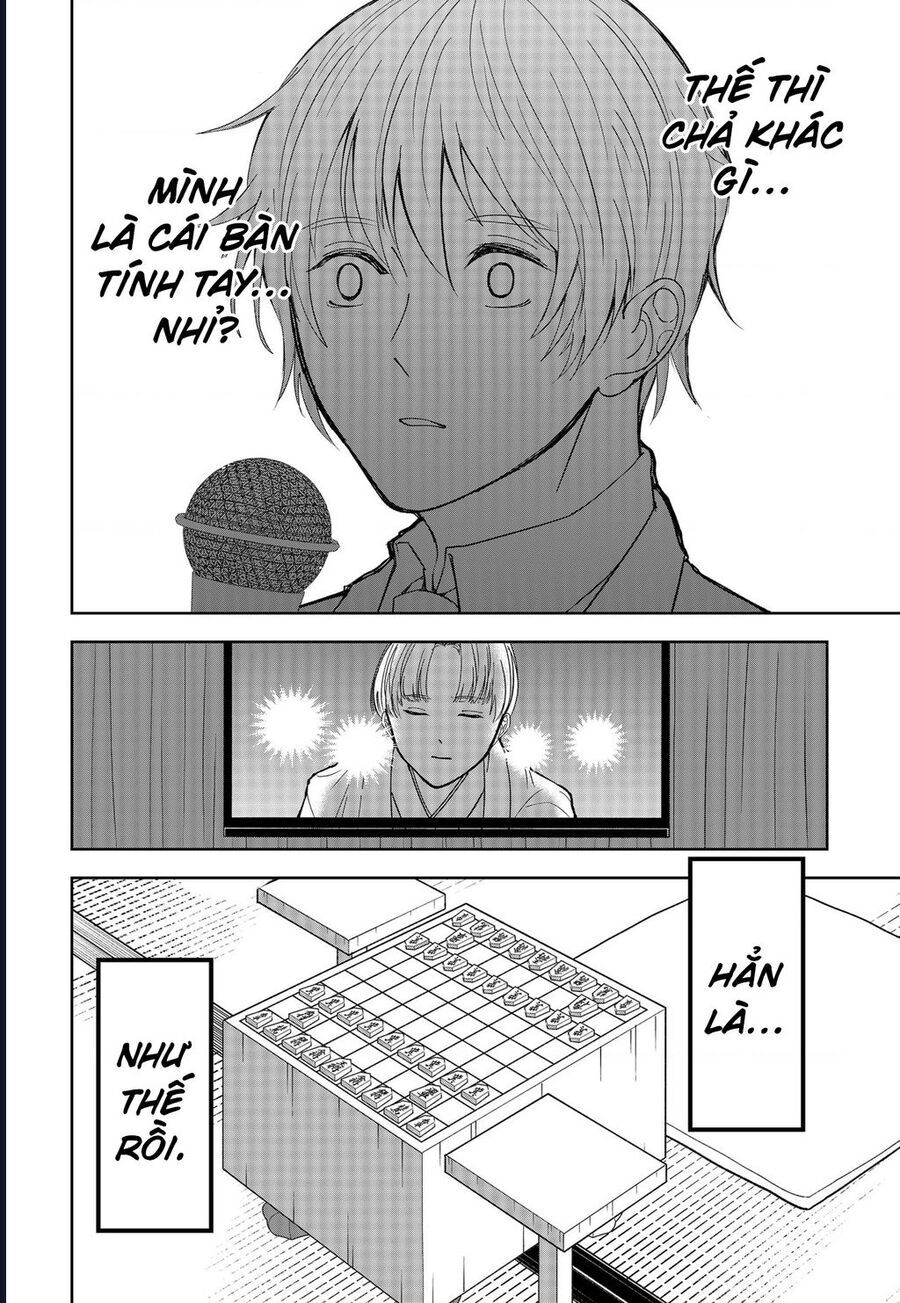 Dưới Bóng Kỳ Thần Chapter 12 - Trang 2