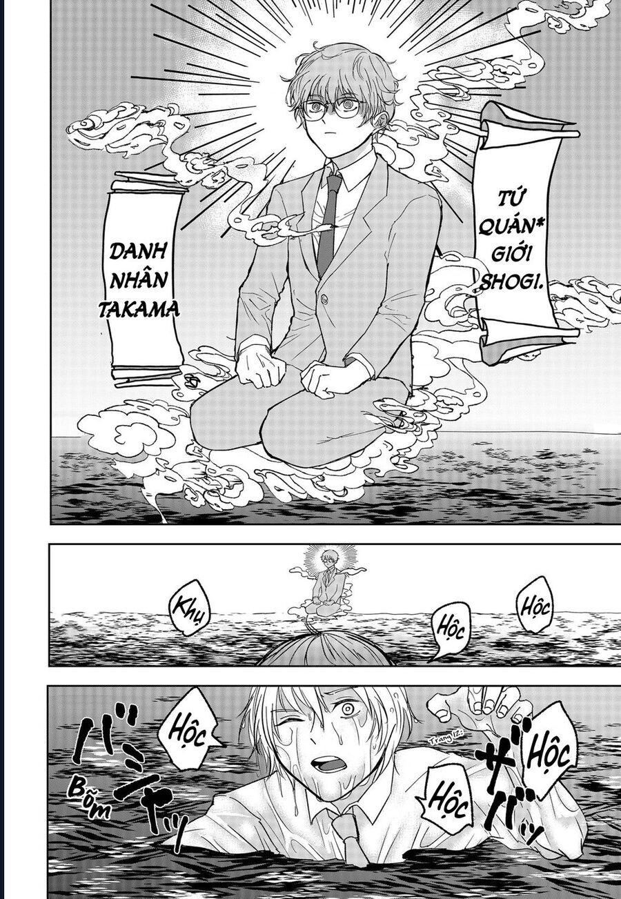 Dưới Bóng Kỳ Thần Chapter 12 - Trang 2