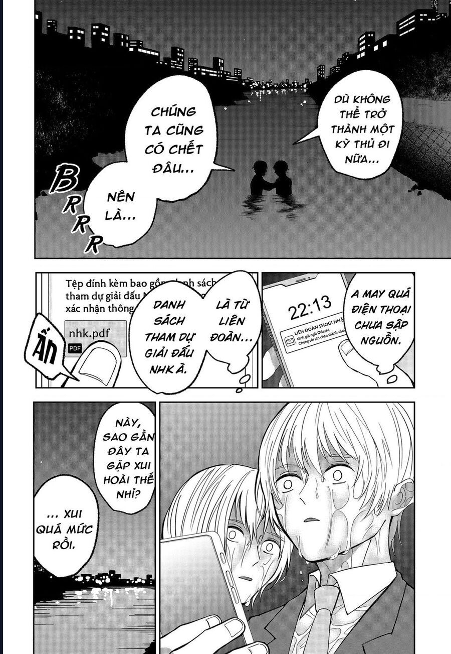 Dưới Bóng Kỳ Thần Chapter 12 - Trang 2