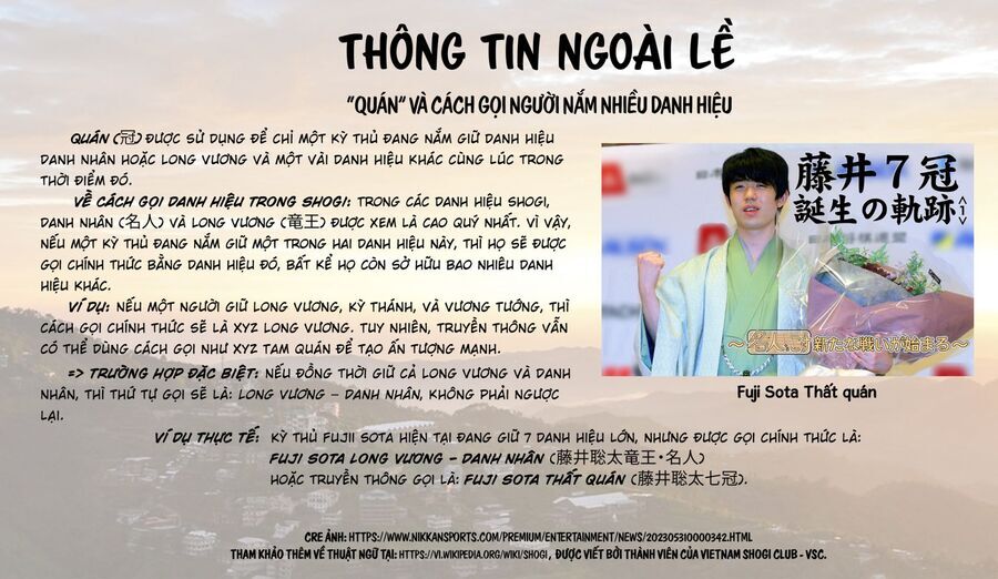 Dưới Bóng Kỳ Thần Chapter 12 - Trang 2