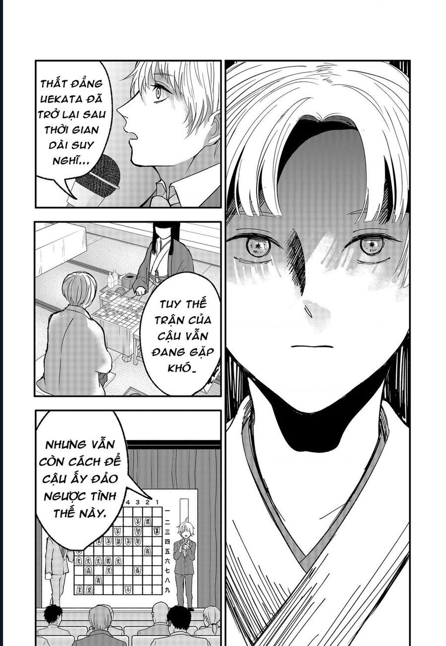 Dưới Bóng Kỳ Thần Chapter 12 - Trang 2