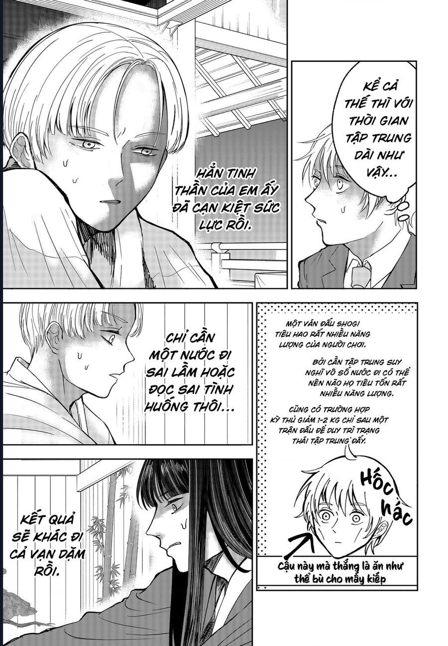 Dưới Bóng Kỳ Thần Chapter 12 - Trang 2