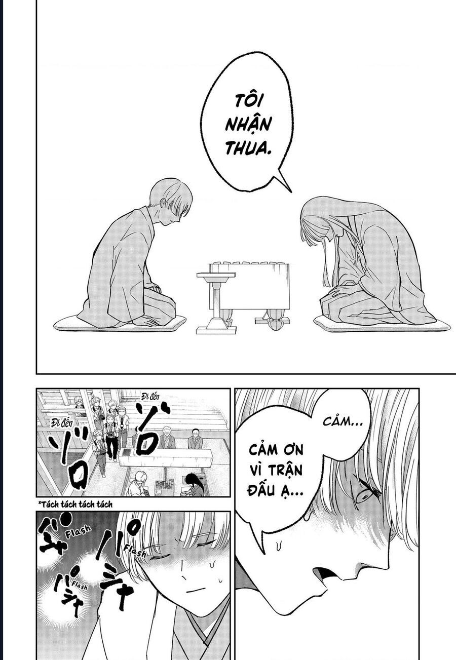 Dưới Bóng Kỳ Thần Chapter 12 - Trang 2