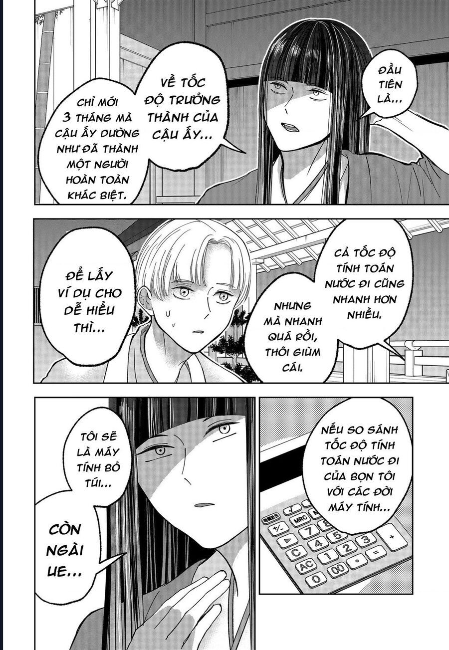 Dưới Bóng Kỳ Thần Chapter 12 - Trang 2