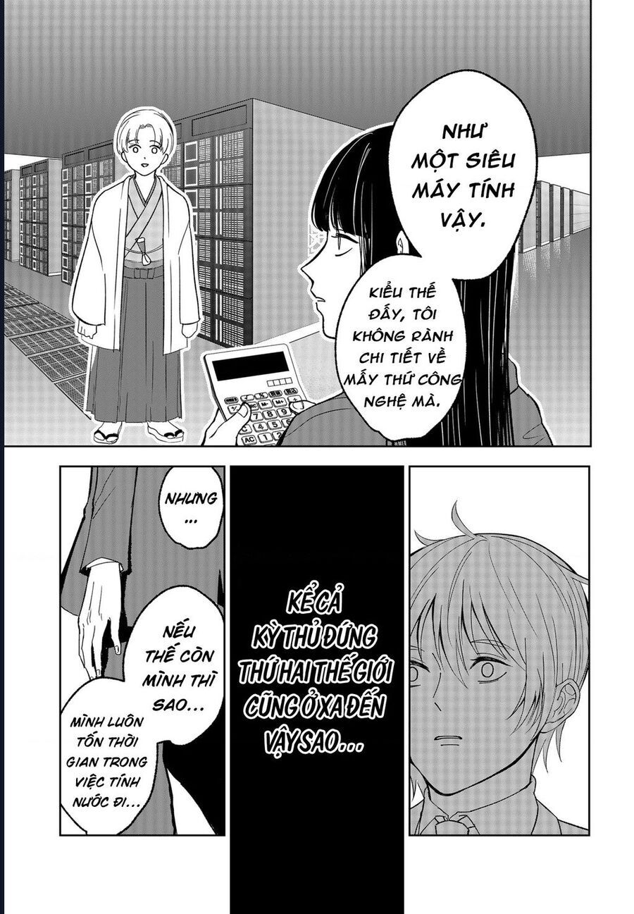 Dưới Bóng Kỳ Thần Chapter 12 - Trang 2