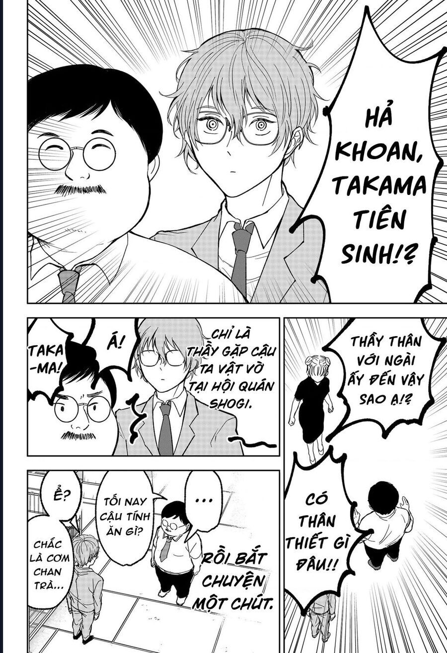 Dưới Bóng Kỳ Thần Chapter 16.5 - Trang 2