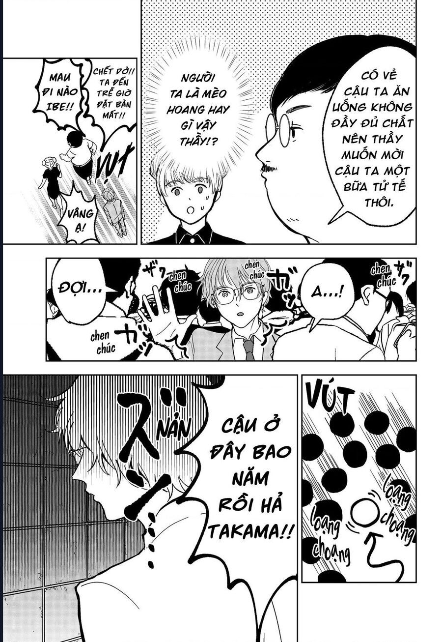 Dưới Bóng Kỳ Thần Chapter 16.5 - Trang 2
