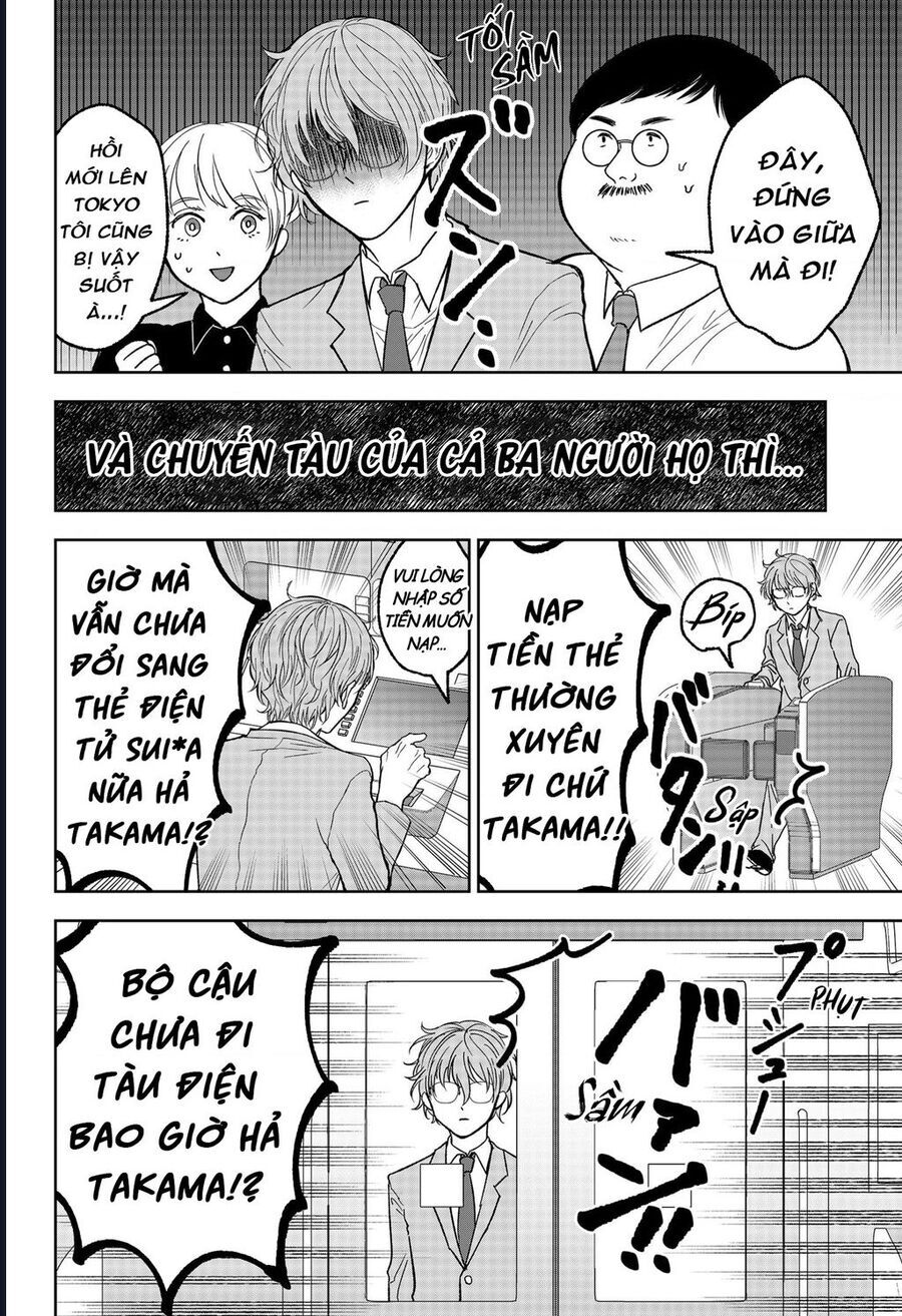 Dưới Bóng Kỳ Thần Chapter 16.5 - Trang 2