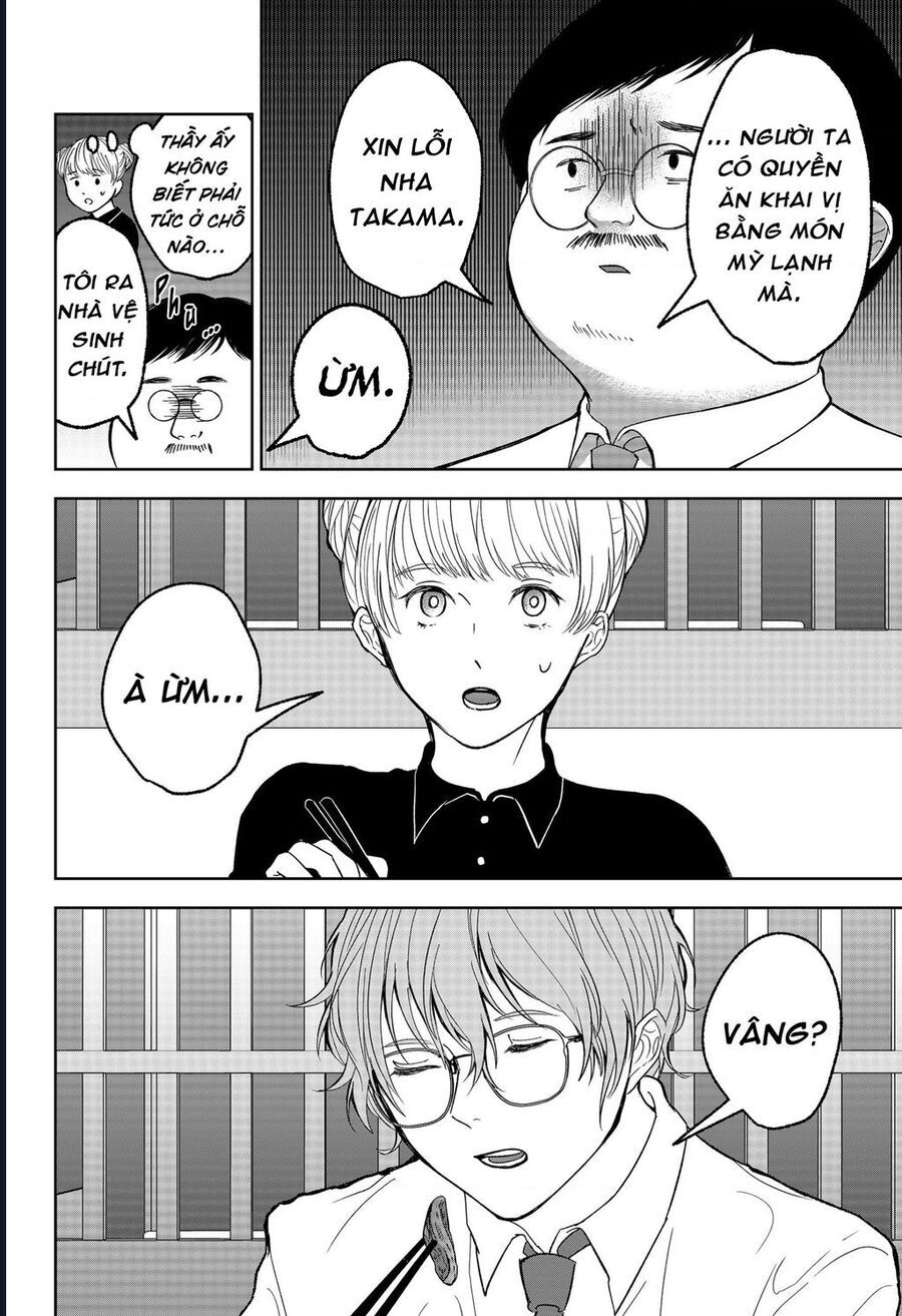 Dưới Bóng Kỳ Thần Chapter 16.5 - Trang 2