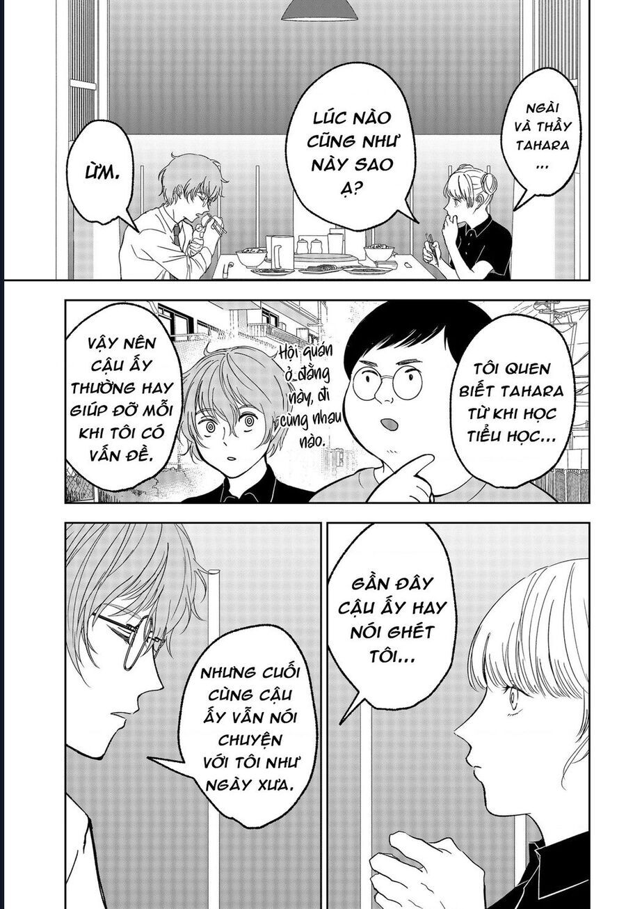 Dưới Bóng Kỳ Thần Chapter 16.5 - Trang 2