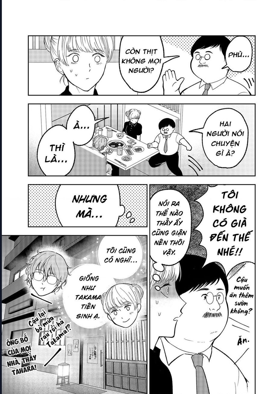 Dưới Bóng Kỳ Thần Chapter 16.5 - Trang 2