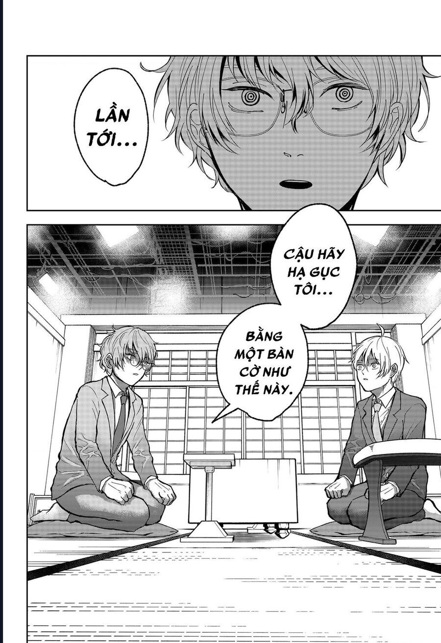 Dưới Bóng Kỳ Thần Chapter 16 - Trang 2