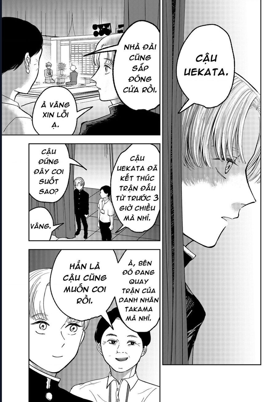Dưới Bóng Kỳ Thần Chapter 16 - Trang 2