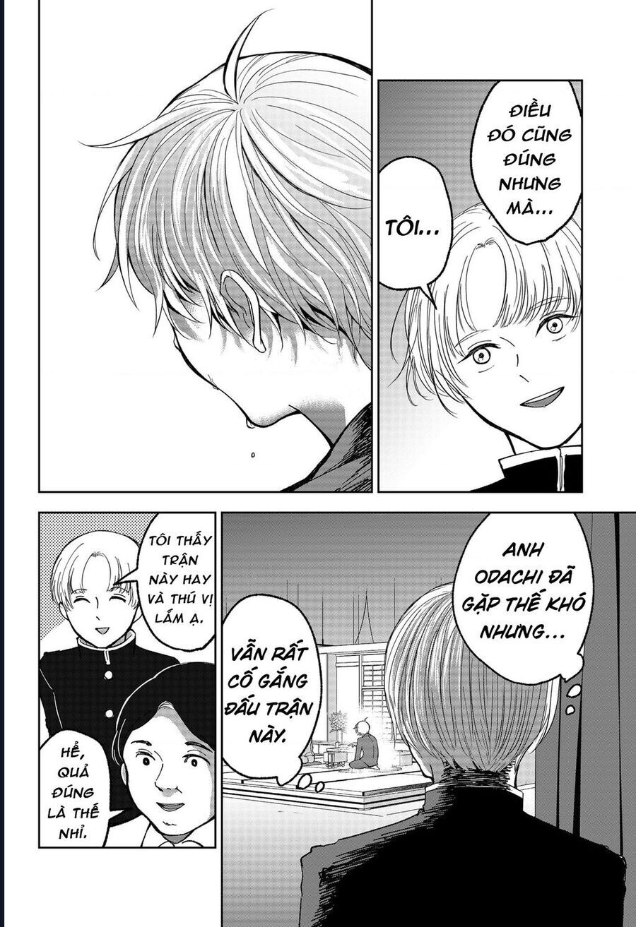Dưới Bóng Kỳ Thần Chapter 16 - Trang 2