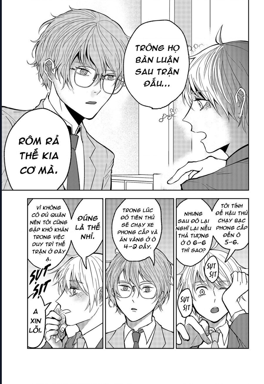 Dưới Bóng Kỳ Thần Chapter 16 - Trang 2
