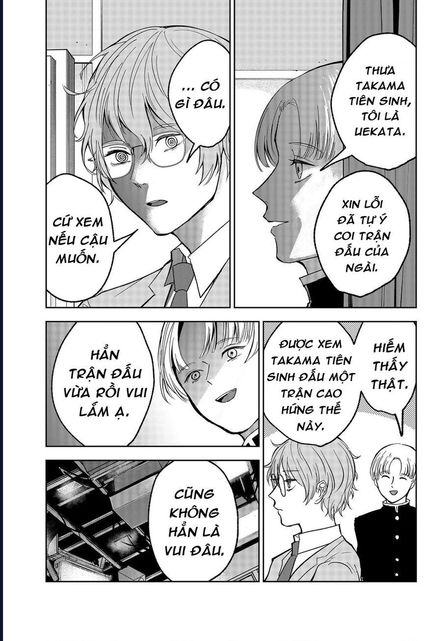 Dưới Bóng Kỳ Thần Chapter 16 - Trang 2