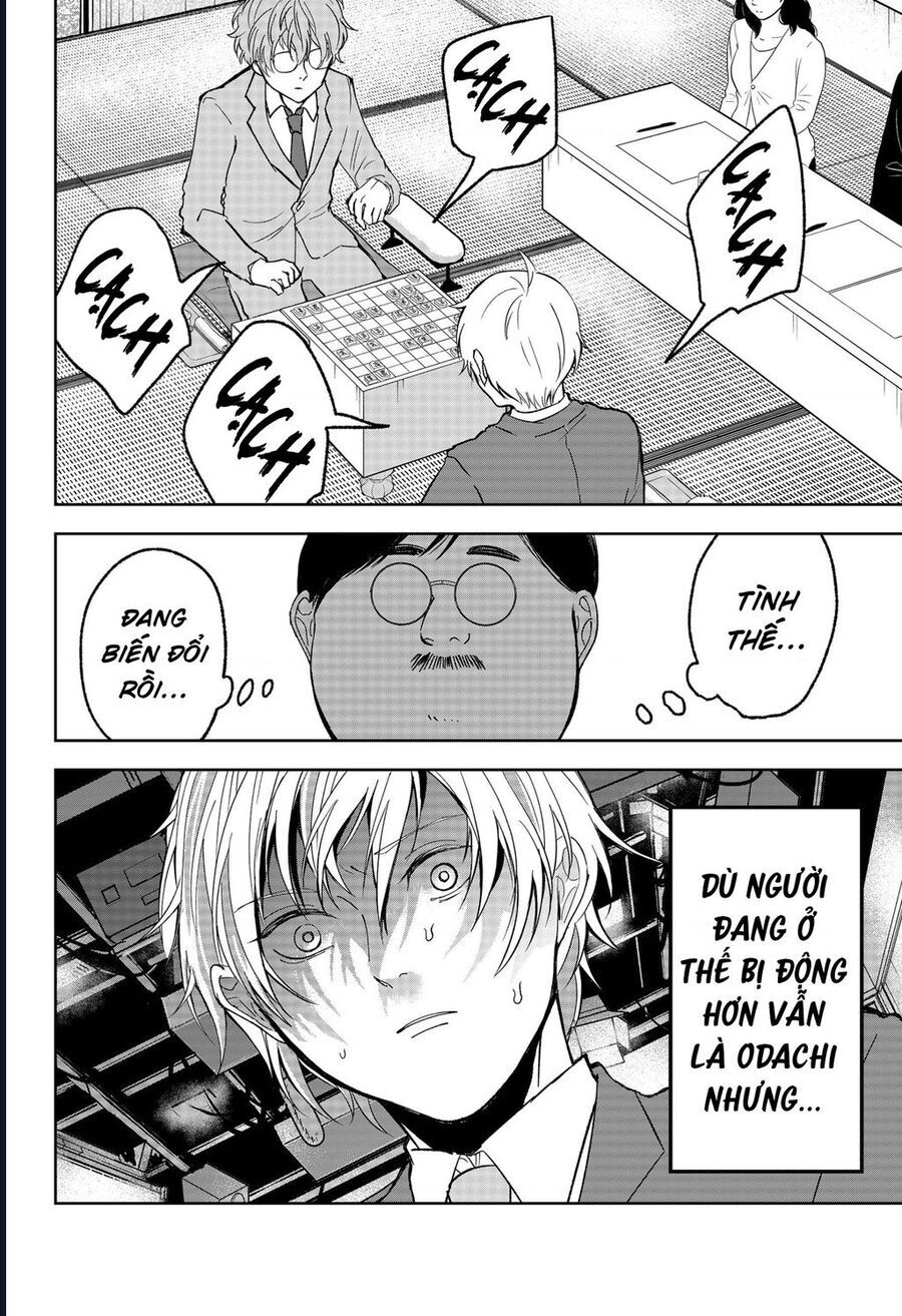 Dưới Bóng Kỳ Thần Chapter 16 - Trang 2