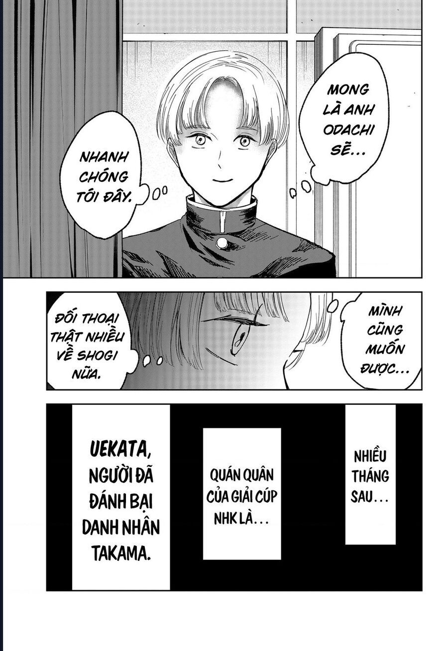 Dưới Bóng Kỳ Thần Chapter 16 - Trang 2