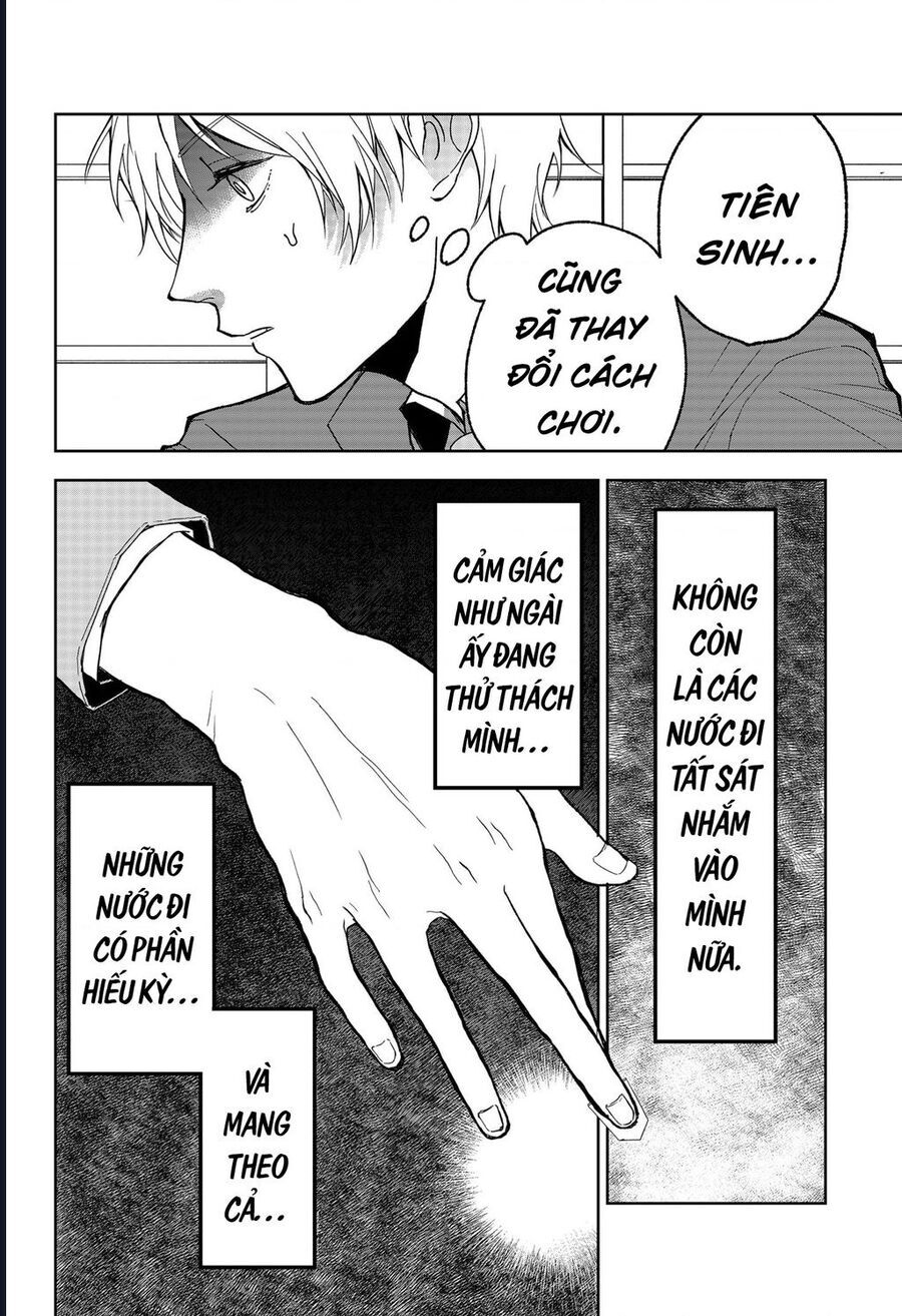 Dưới Bóng Kỳ Thần Chapter 16 - Trang 2