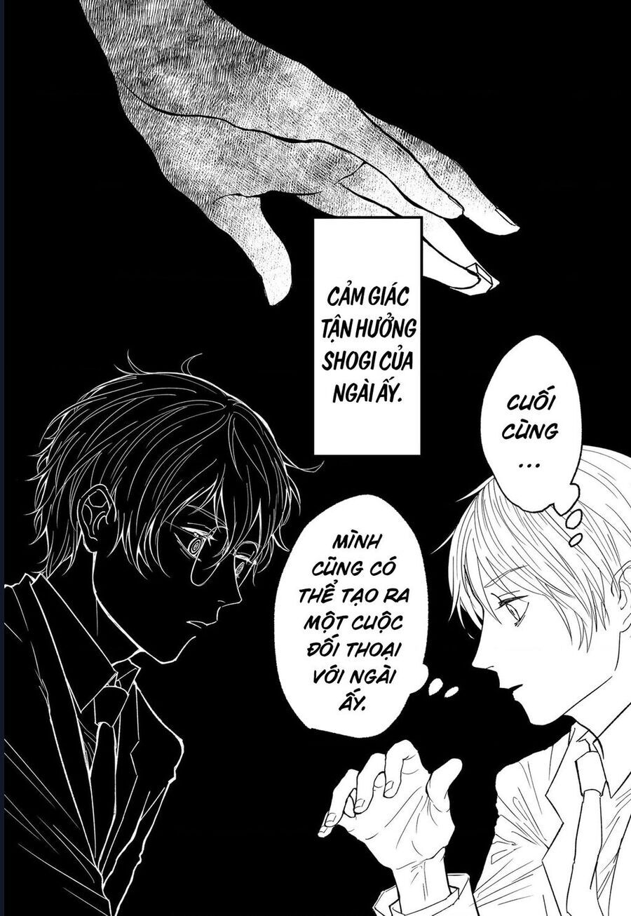 Dưới Bóng Kỳ Thần Chapter 16 - Trang 2
