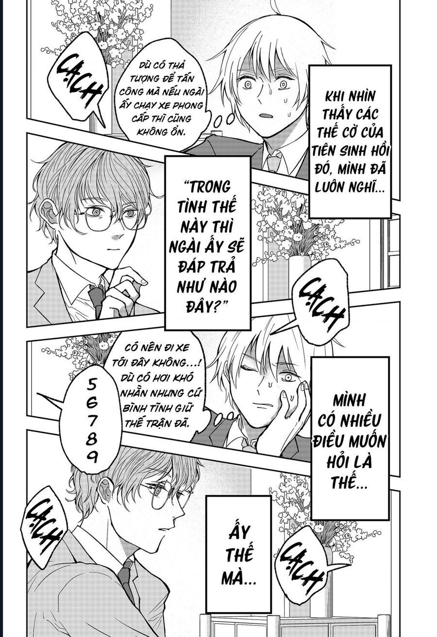 Dưới Bóng Kỳ Thần Chapter 16 - Trang 2