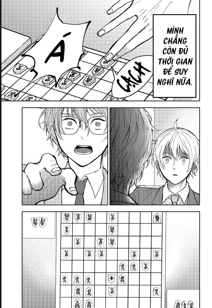 Dưới Bóng Kỳ Thần Chapter 16 - Trang 2