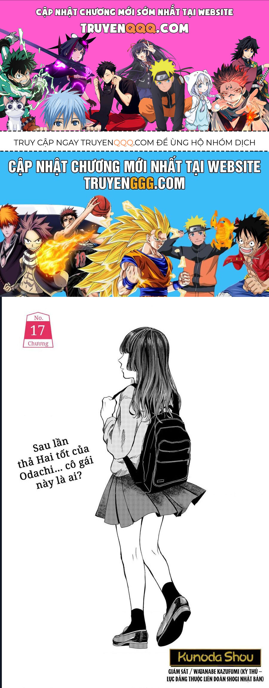 Dưới Bóng Kỳ Thần Chapter 17 - Trang 2