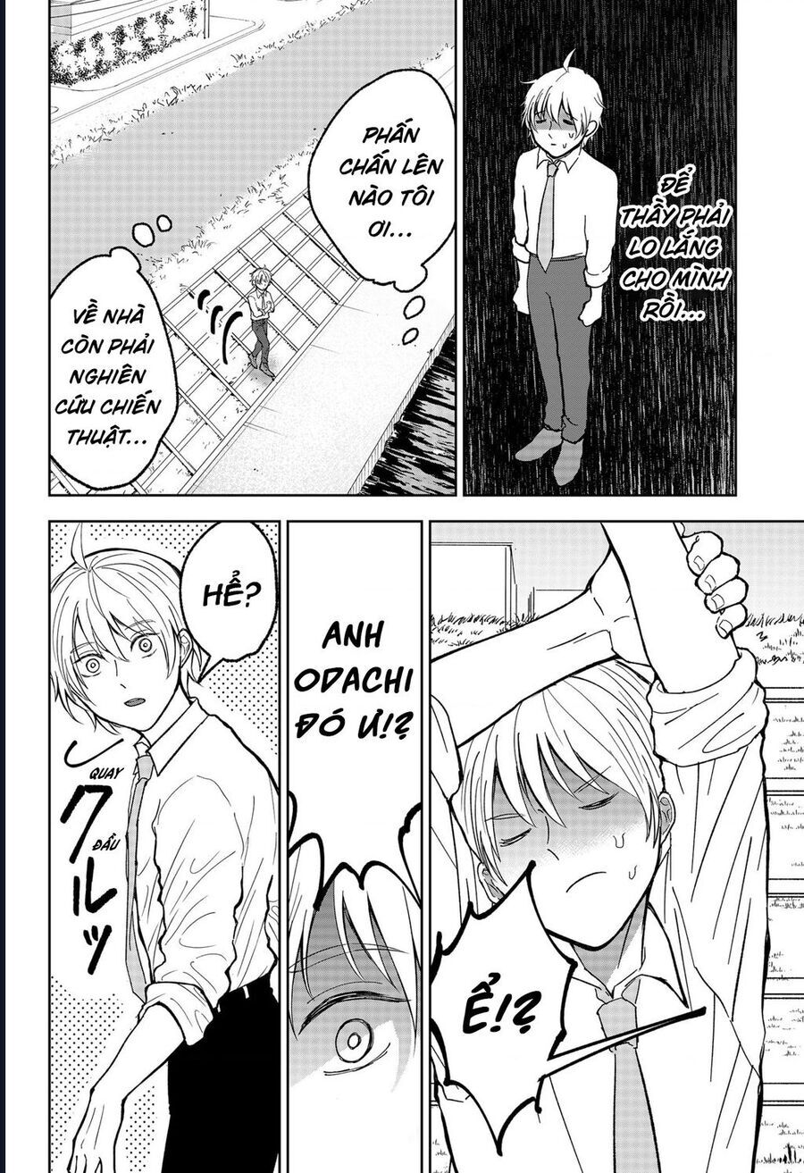 Dưới Bóng Kỳ Thần Chapter 17 - Trang 2