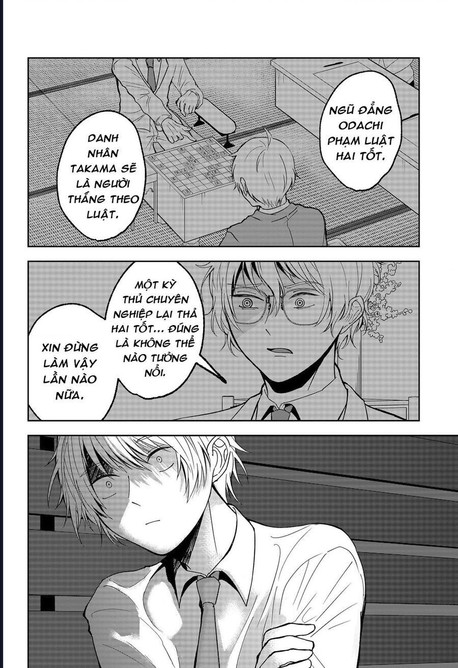 Dưới Bóng Kỳ Thần Chapter 17 - Trang 2