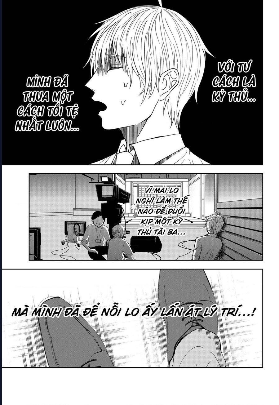 Dưới Bóng Kỳ Thần Chapter 17 - Trang 2