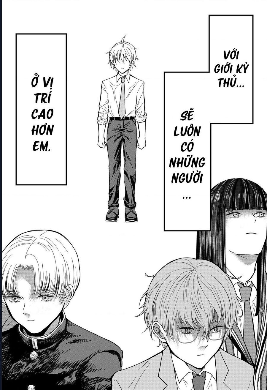 Dưới Bóng Kỳ Thần Chapter 17 - Trang 2