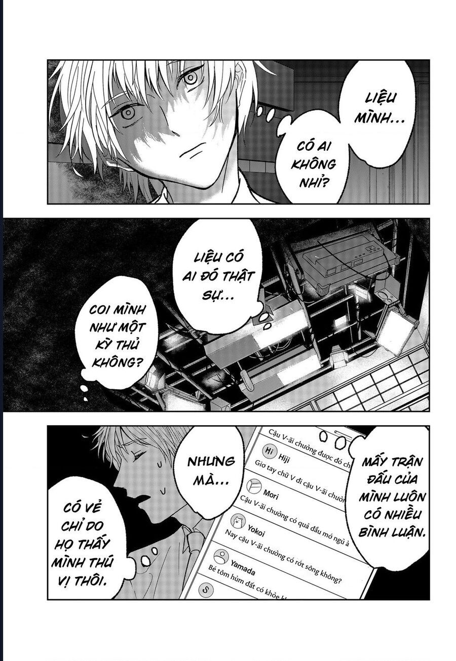 Dưới Bóng Kỳ Thần Chapter 17 - Trang 2